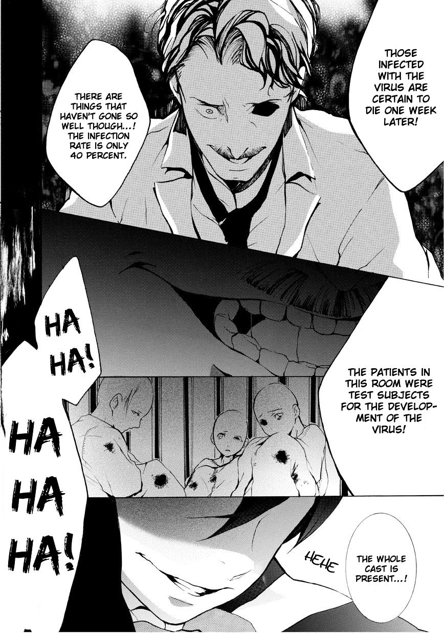 Halloween Tantei Oz Williams - Chapter 11