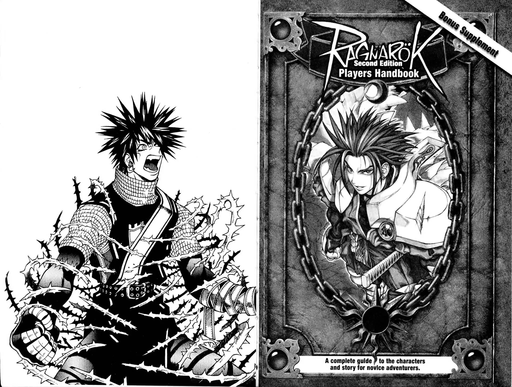 Ragnarok: Into The Abyss - Vol.10 Chapter 94