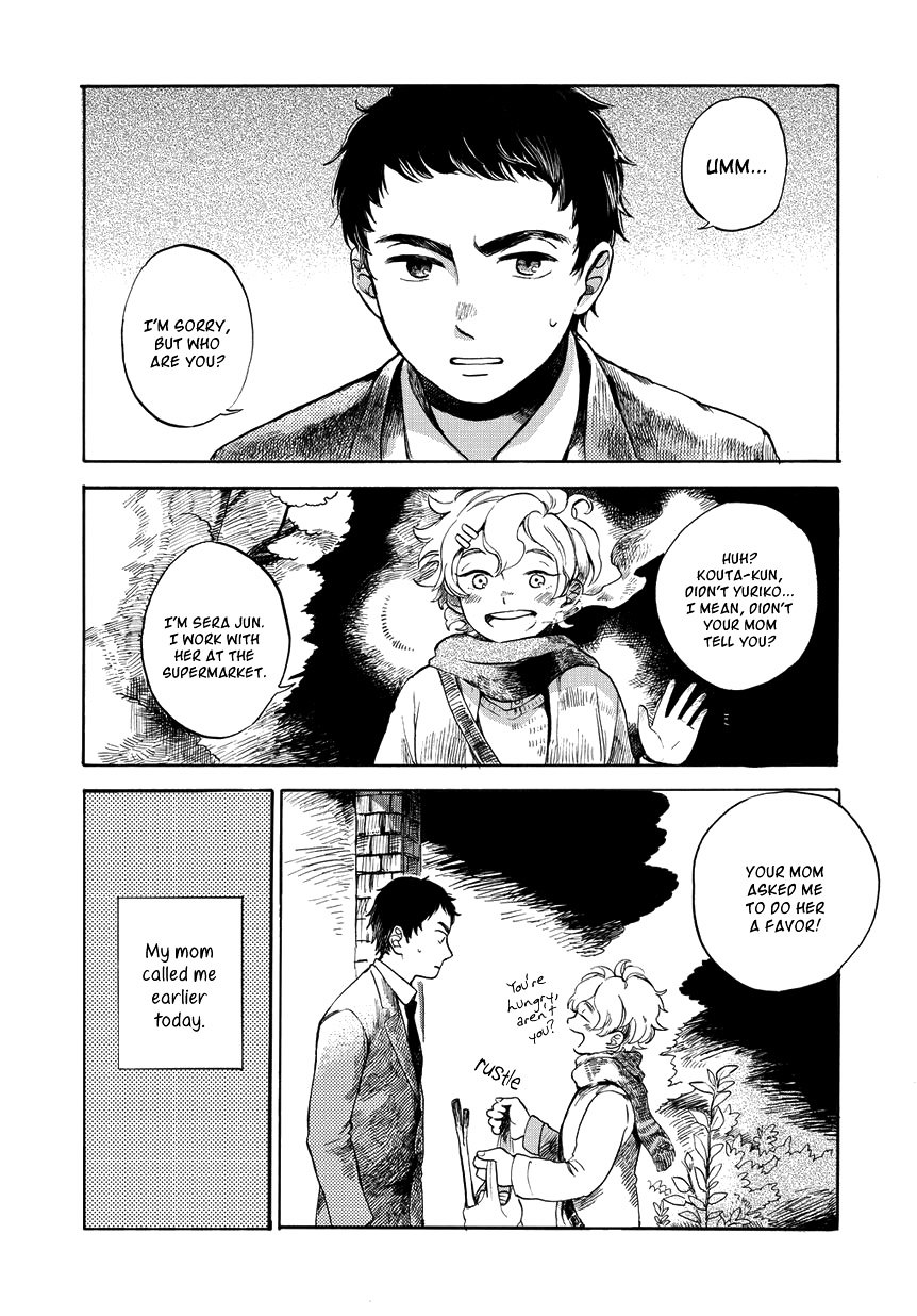 Ookami To Hitsuji - Chapter Oneshot