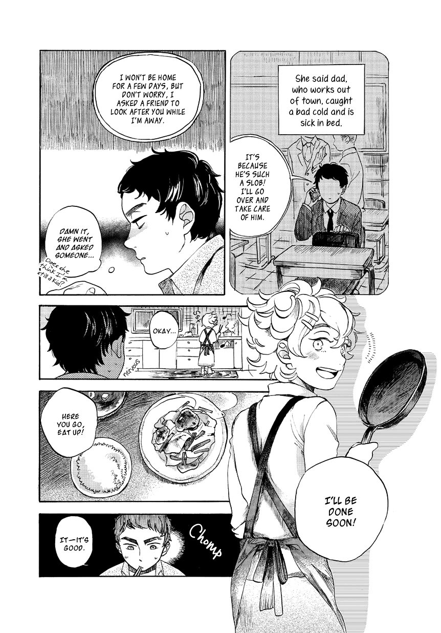 Ookami To Hitsuji - Chapter Oneshot