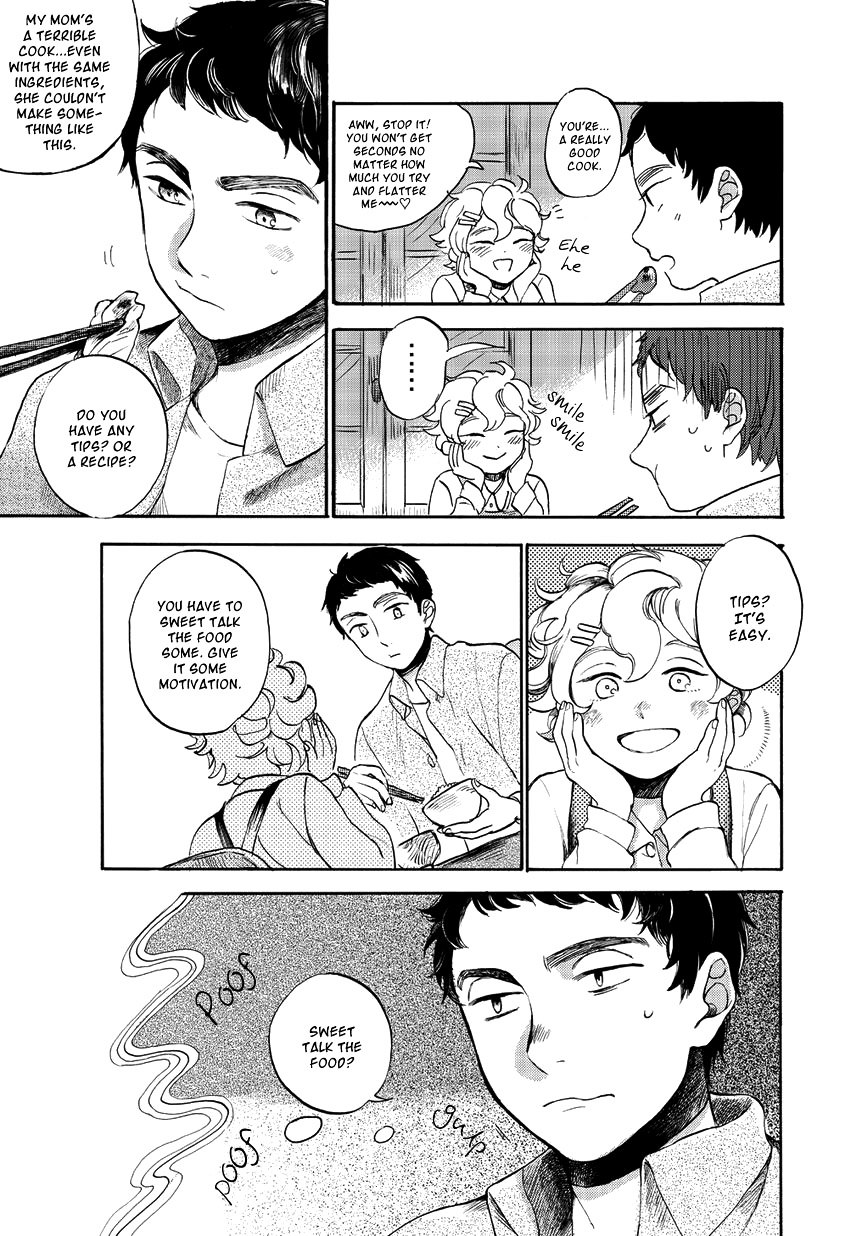 Ookami To Hitsuji - Chapter Oneshot