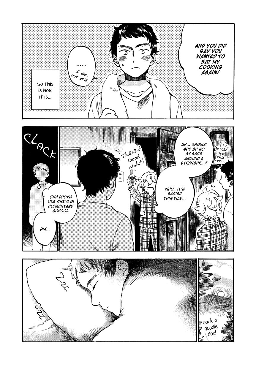 Ookami To Hitsuji - Chapter Oneshot