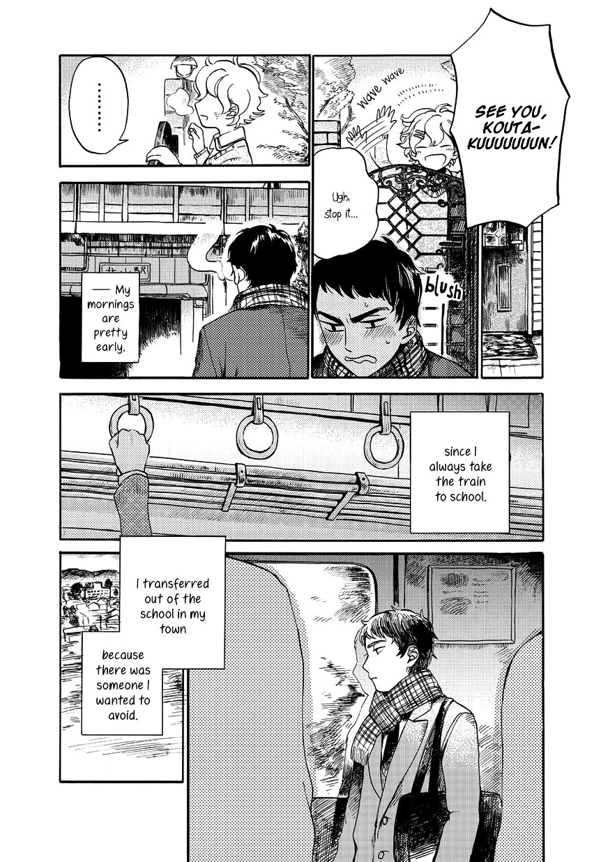 Ookami To Hitsuji - Chapter Oneshot