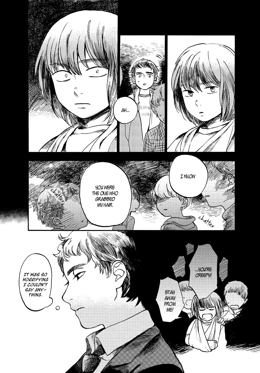 Ookami To Hitsuji - Chapter Oneshot