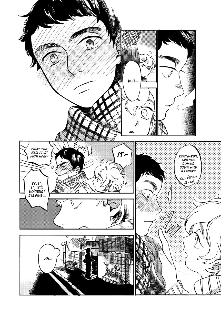 Ookami To Hitsuji - Chapter Oneshot