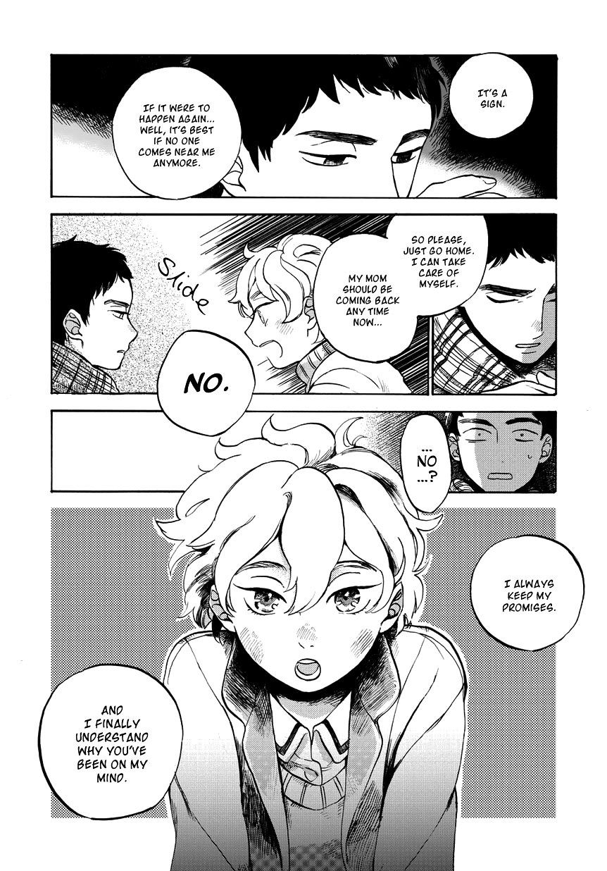 Ookami To Hitsuji - Chapter Oneshot