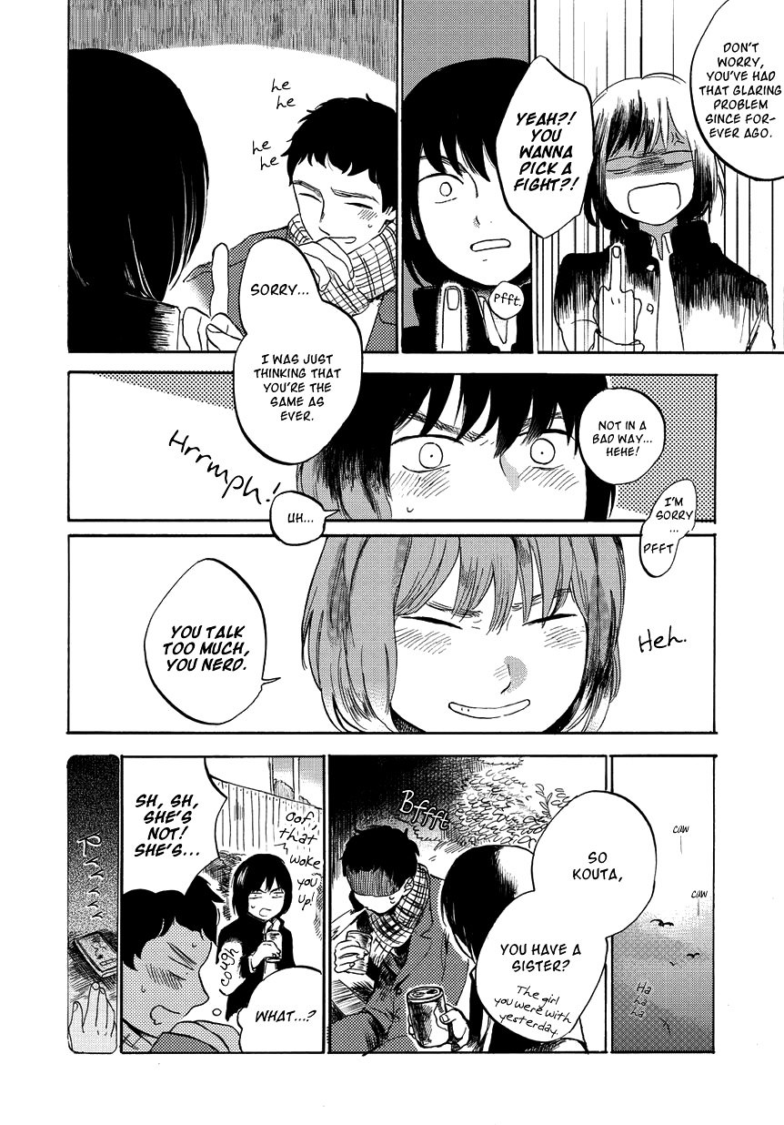 Ookami To Hitsuji - Chapter Oneshot