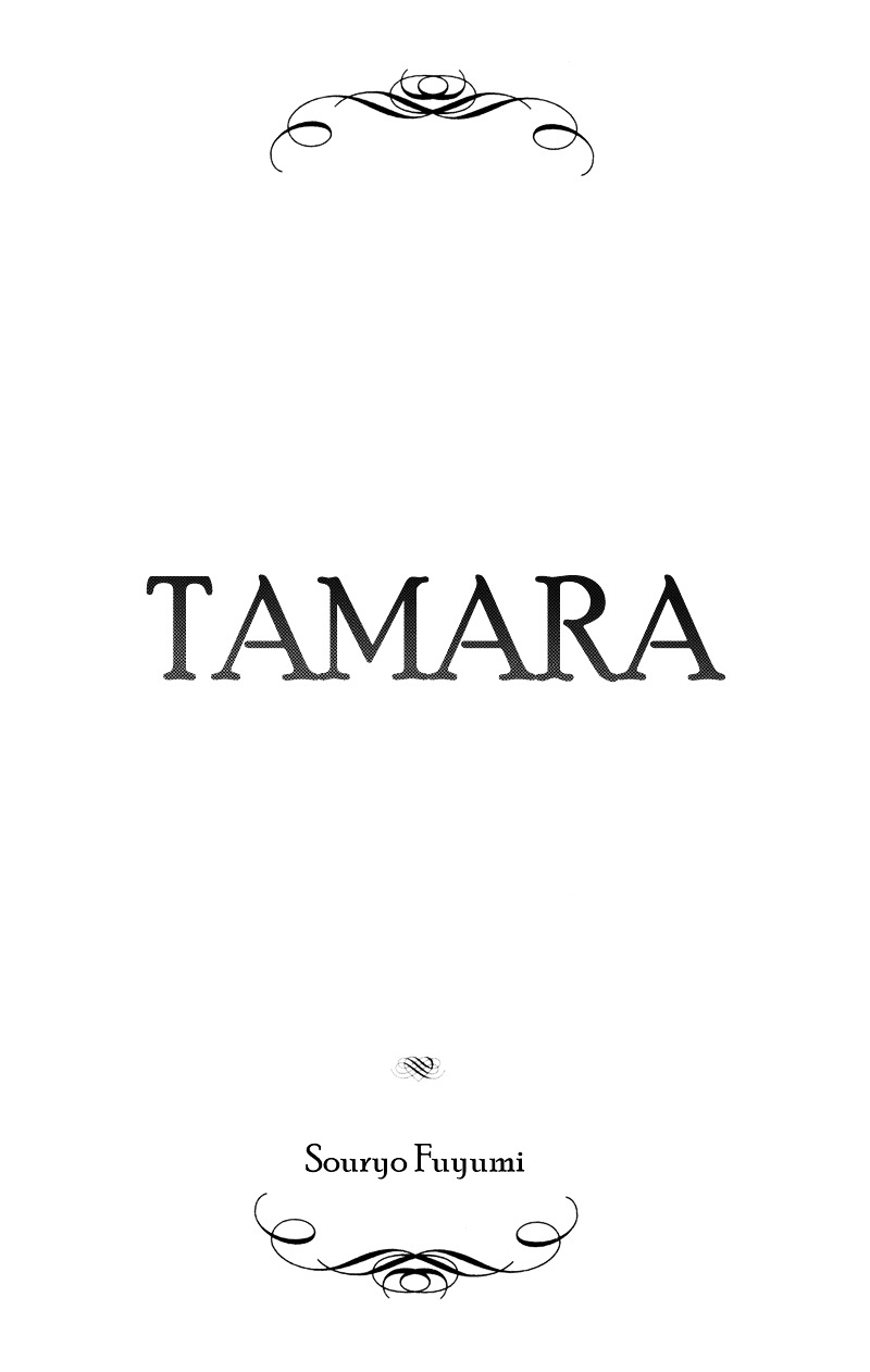 Tamara - Vol.1 Chapter 1