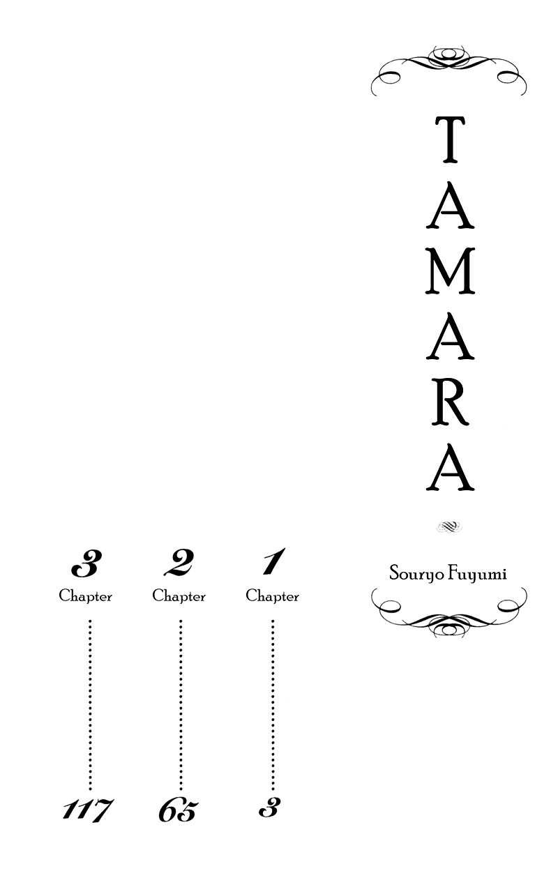 Tamara - Vol.1 Chapter 1