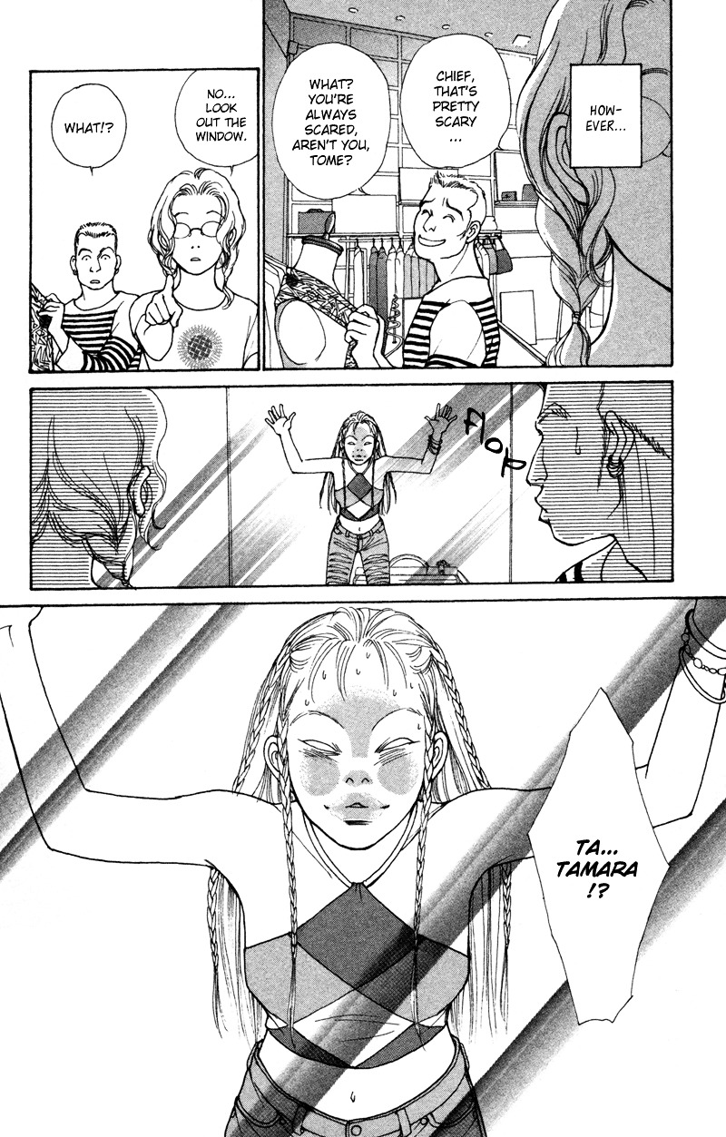 Tamara - Vol.1 Chapter 1