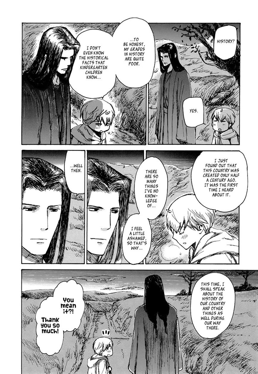 Sakasama No Patema: Another Side - Chapter 4