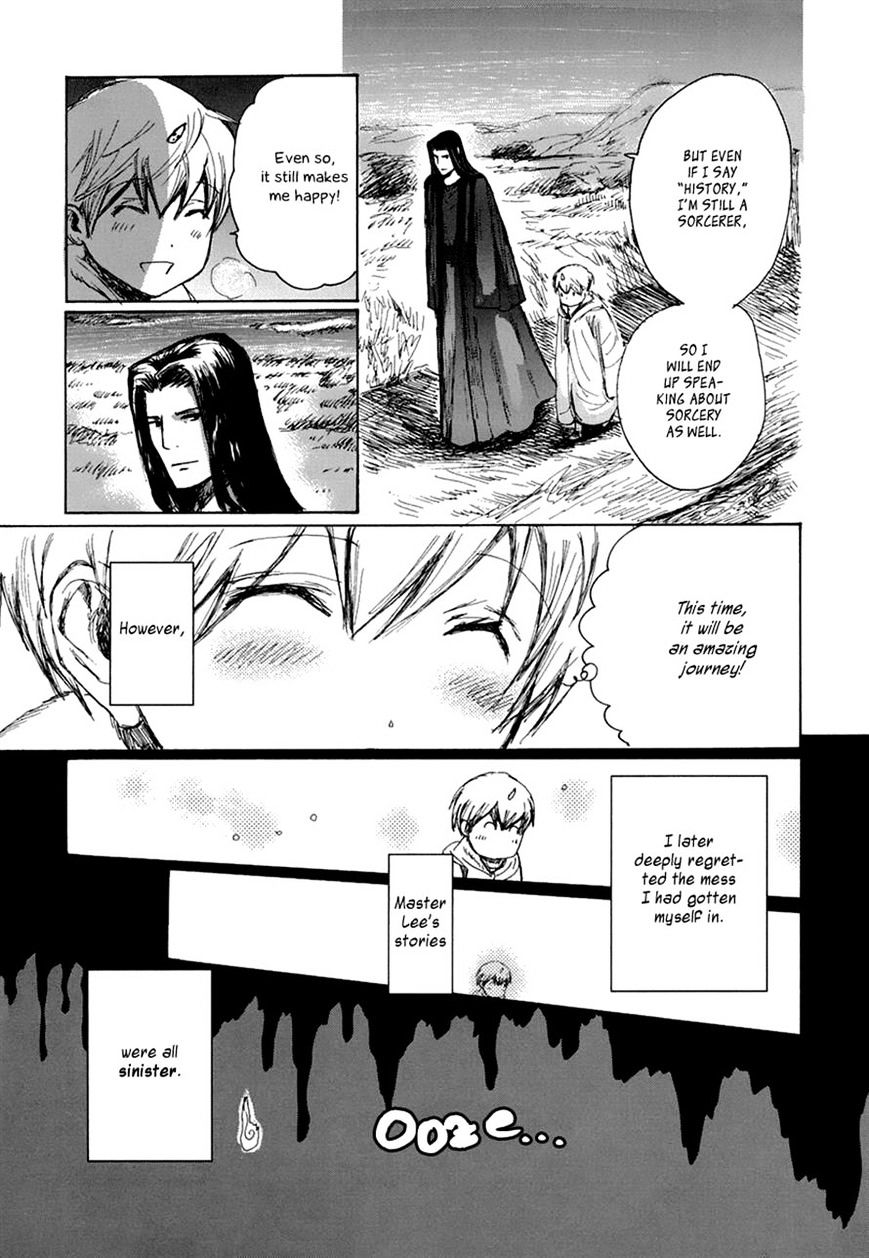 Sakasama No Patema: Another Side - Chapter 4