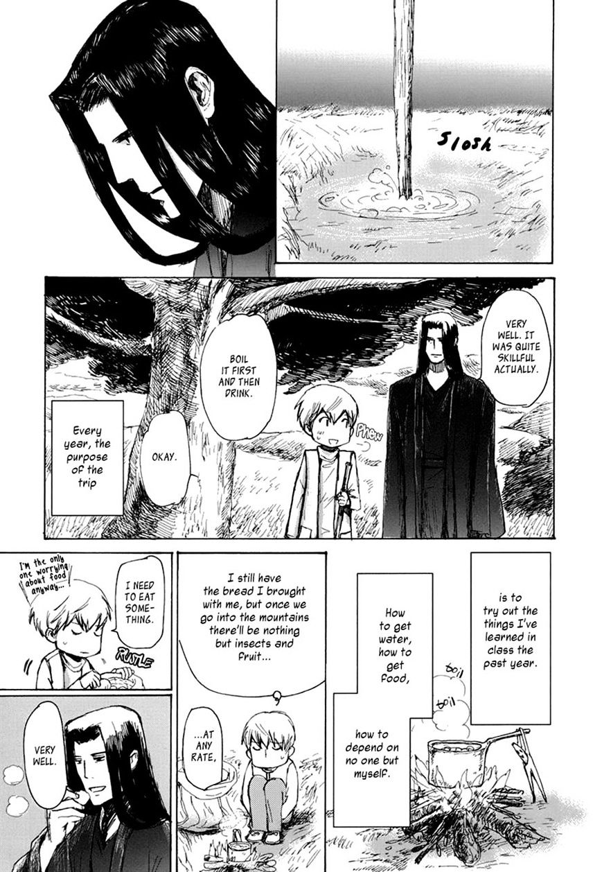 Sakasama No Patema: Another Side - Chapter 4