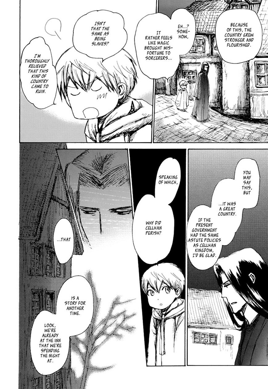 Sakasama No Patema: Another Side - Chapter 4