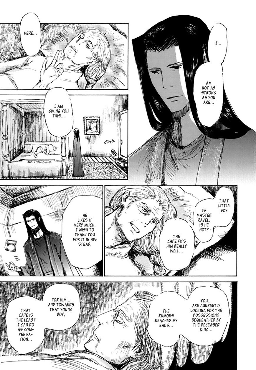 Sakasama No Patema: Another Side - Chapter 4