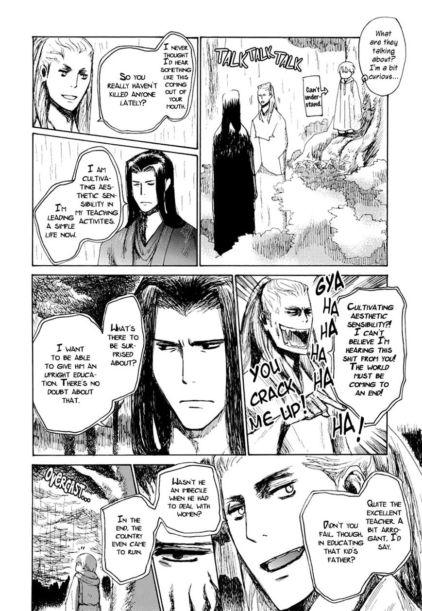 Sakasama No Patema: Another Side - Chapter 5