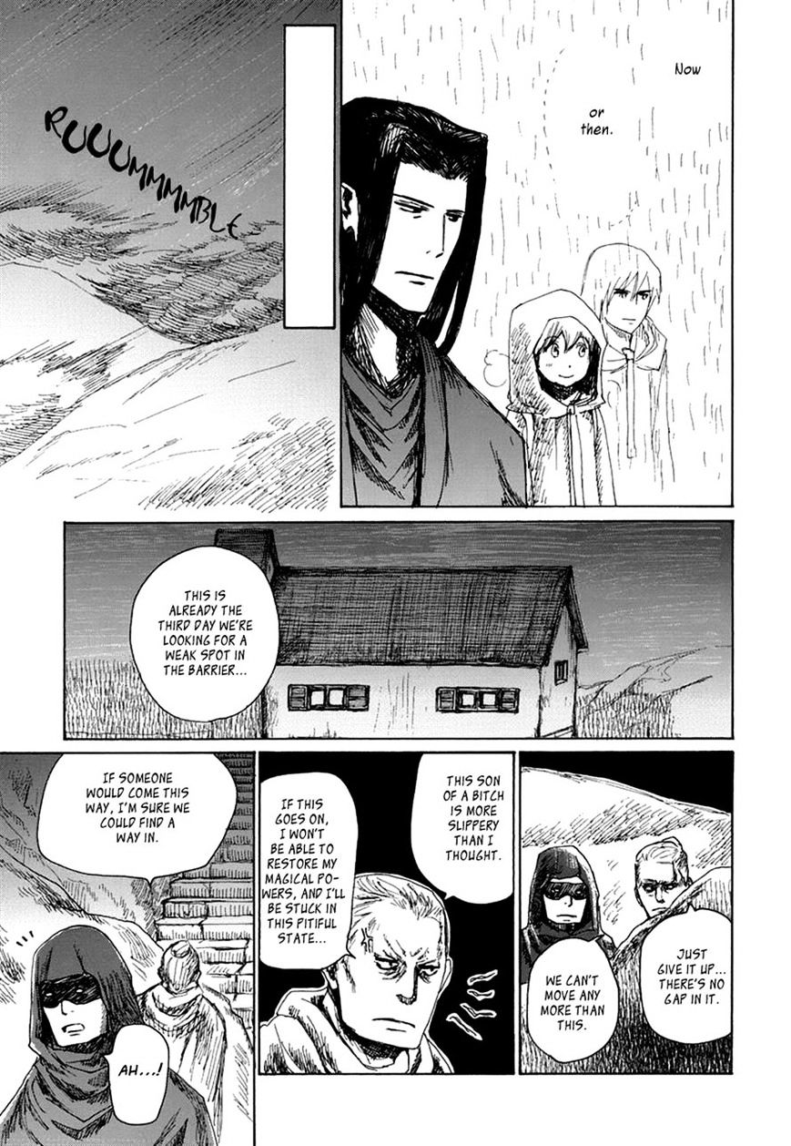 Sakasama No Patema: Another Side - Chapter 5