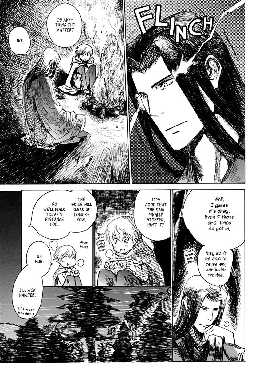 Sakasama No Patema: Another Side - Chapter 5