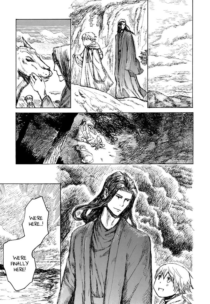 Sakasama No Patema: Another Side - Chapter 5