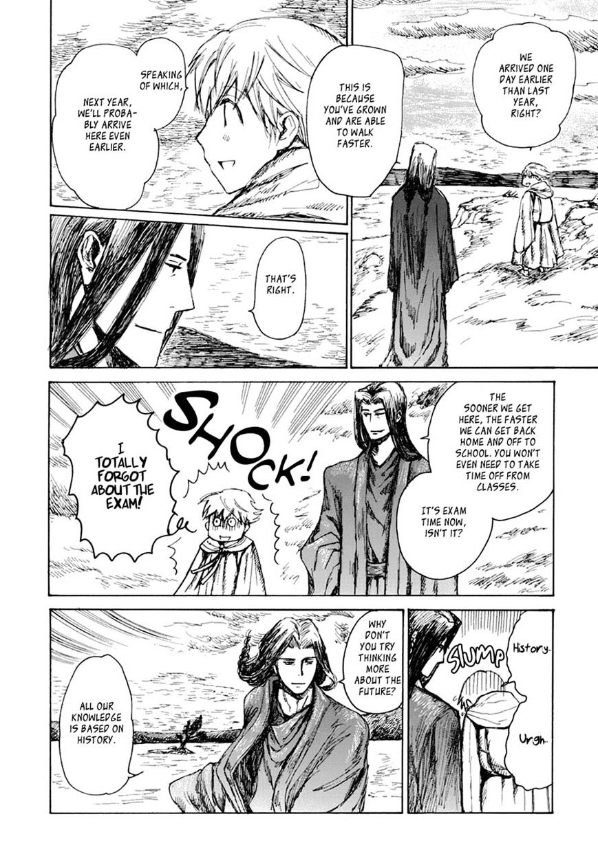 Sakasama No Patema: Another Side - Chapter 5