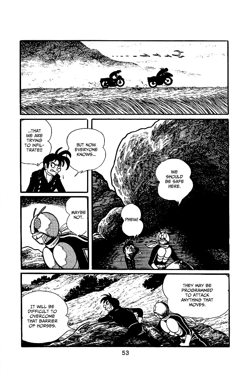 Kamen Rider - Chapter 4 : Volume 4