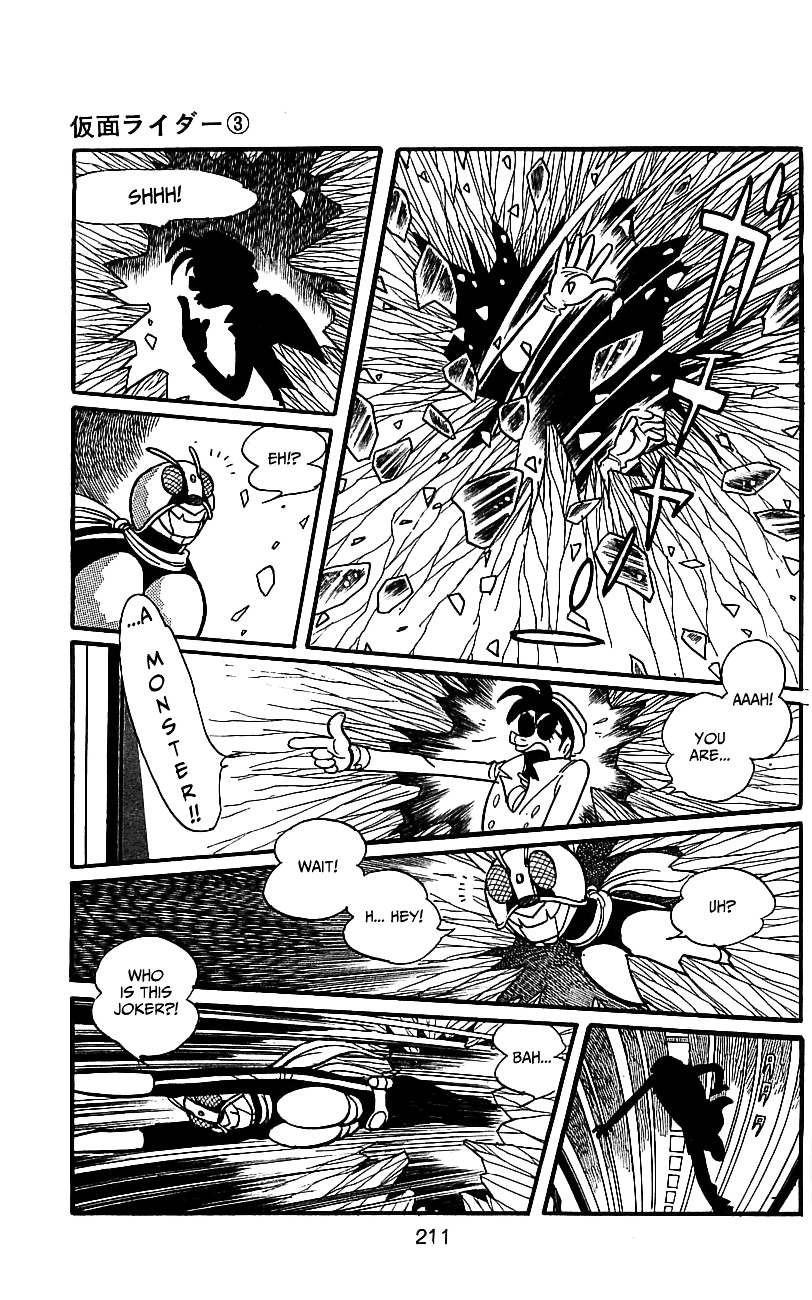 Kamen Rider - Chapter 3 : Volume 3