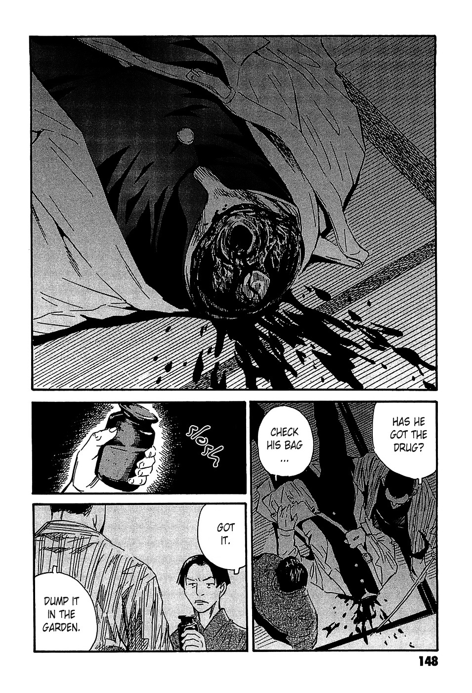 Matsuoka Kunio: Youkai Exterminator - Kurosagi Corpse Delivery Service Spin-Off - Vol.1 Chapter 4 : The One-Legged God