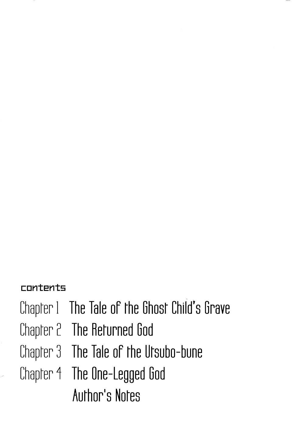 Matsuoka Kunio: Youkai Exterminator - Kurosagi Corpse Delivery Service Spin-Off - Vol.1 Chapter 1 : The Tale Of The Ghost Child S Grave