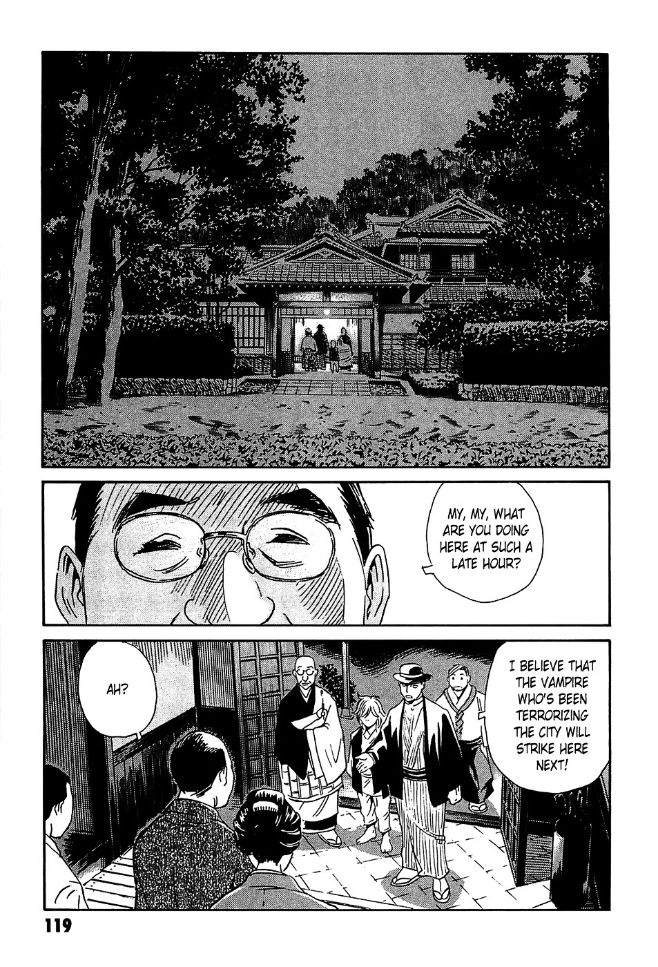 Matsuoka Kunio: Youkai Exterminator - Kurosagi Corpse Delivery Service Spin-Off - Vol.1 Chapter 3 : The Utsubo-Bune