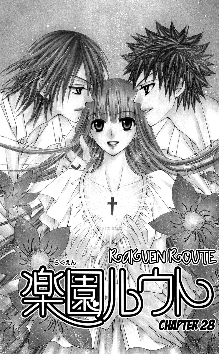 Rakuen Route - Chapter 28