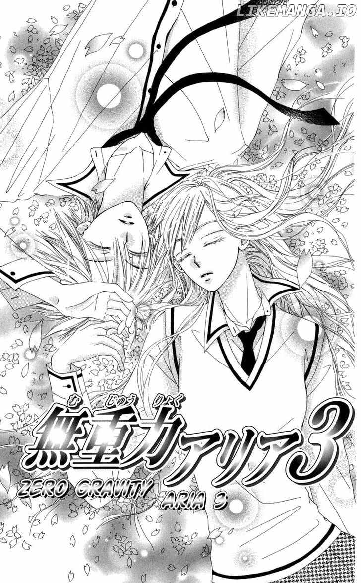 Rakuen Route - Chapter 29.5