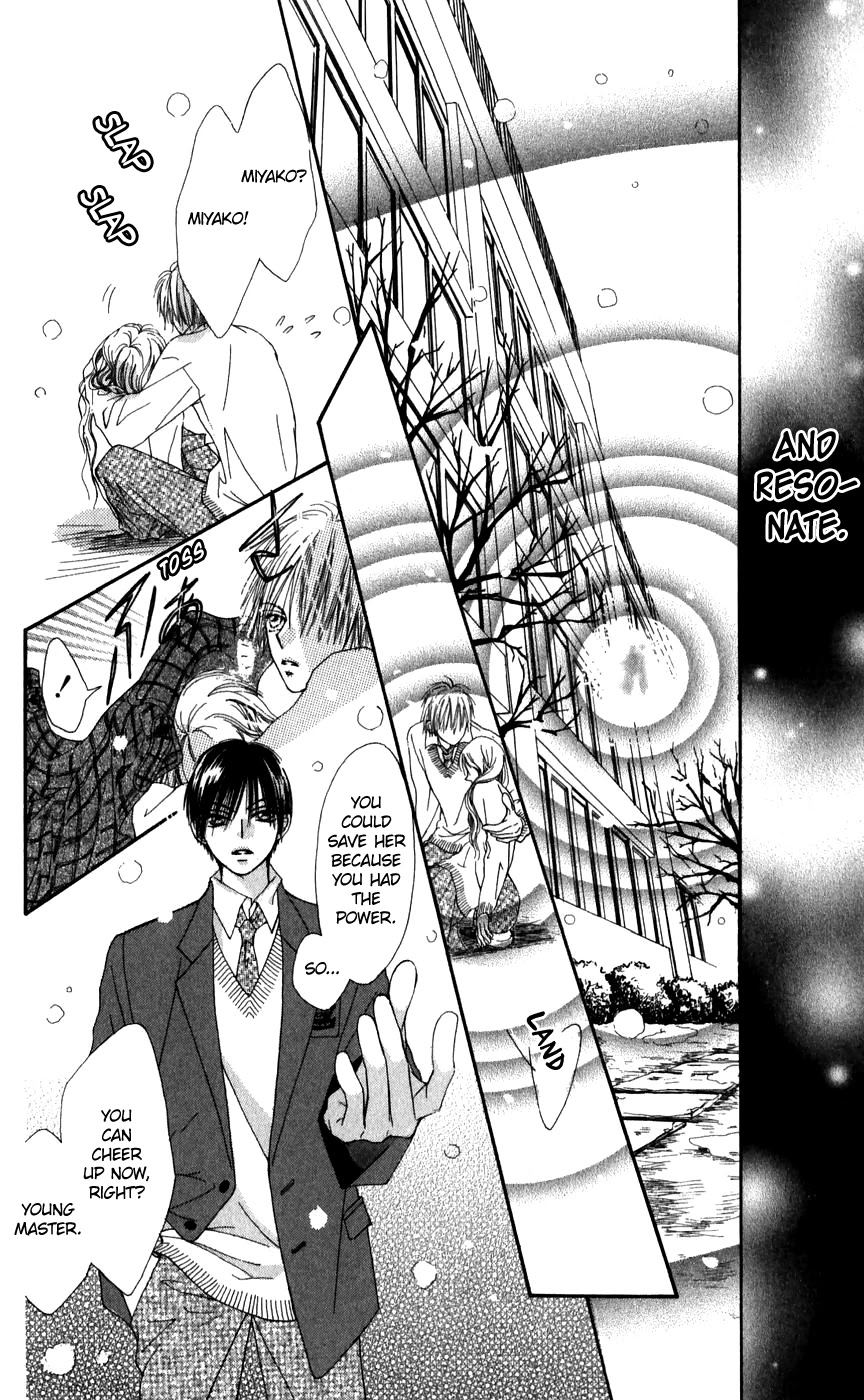 Rakuen Route - Chapter 26.1: Zero Gravity Aria 2