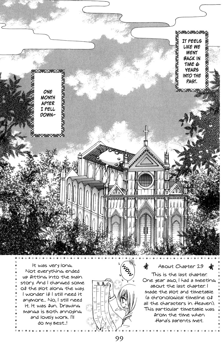 Rakuen Route - Chapter 29 [End]