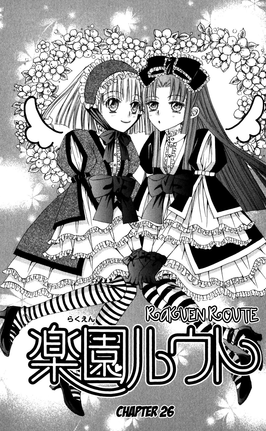 Rakuen Route - Chapter 26