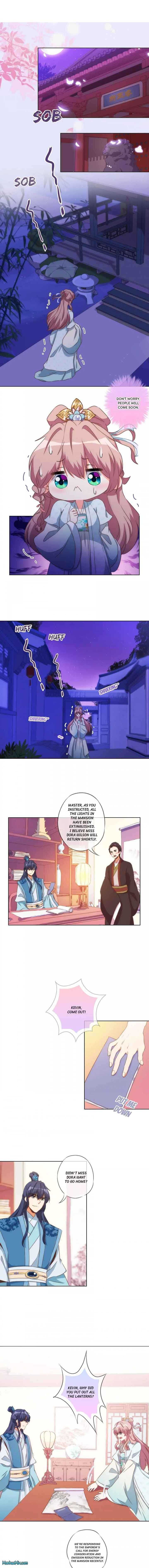 O, Wo De Chong Fei Daren - Chapter 85