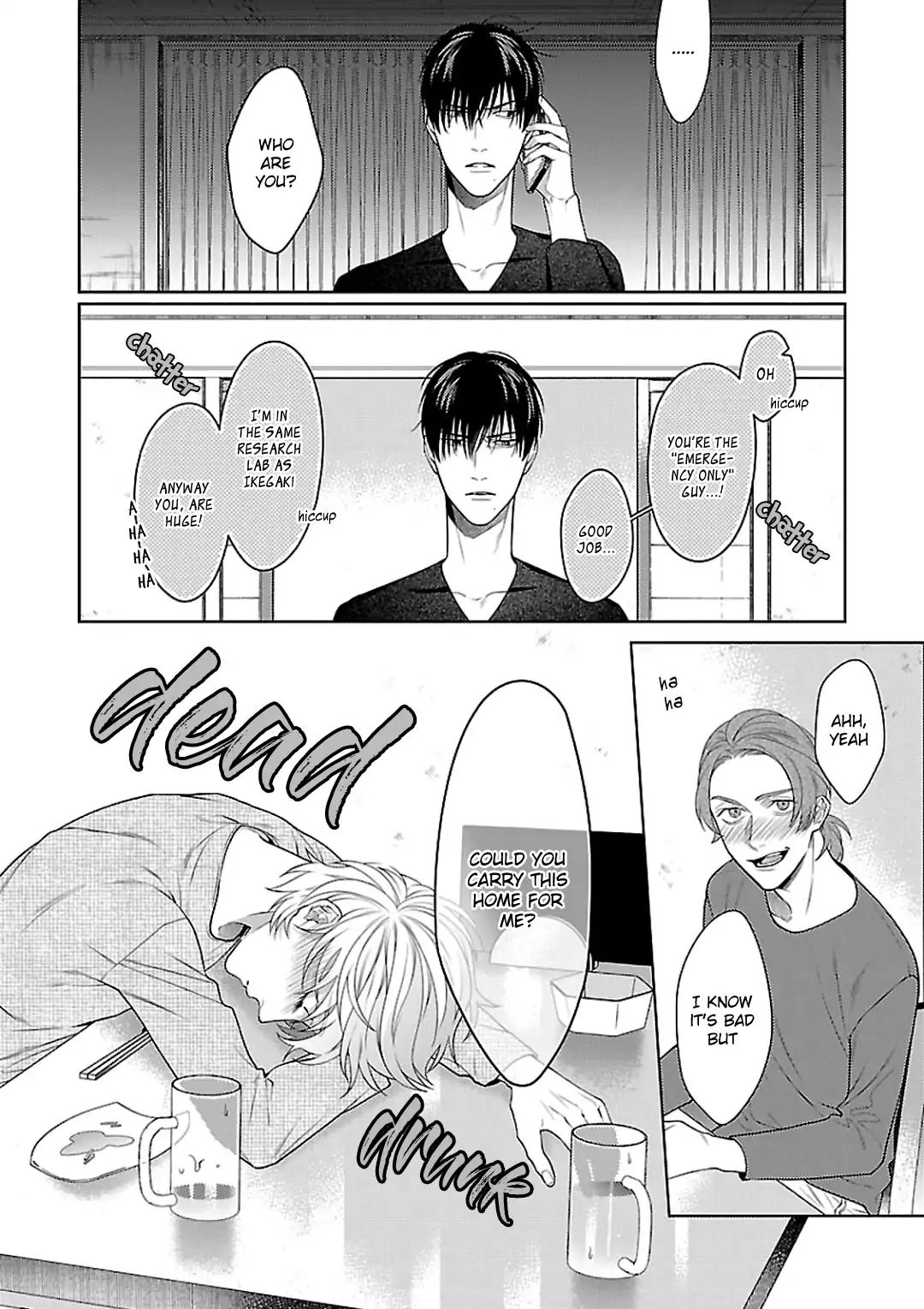 Childhood Friend Irony - Chapter 3