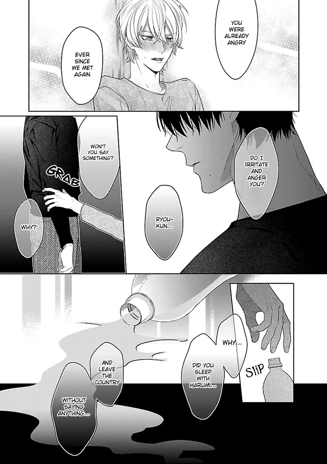 Childhood Friend Irony - Chapter 3