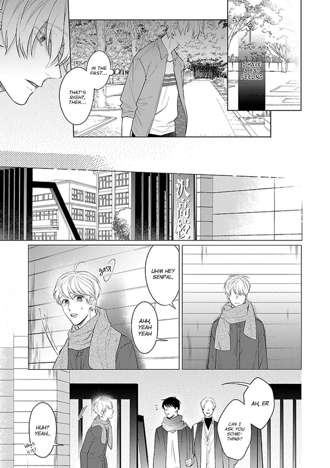 Childhood Friend Irony - Chapter 4