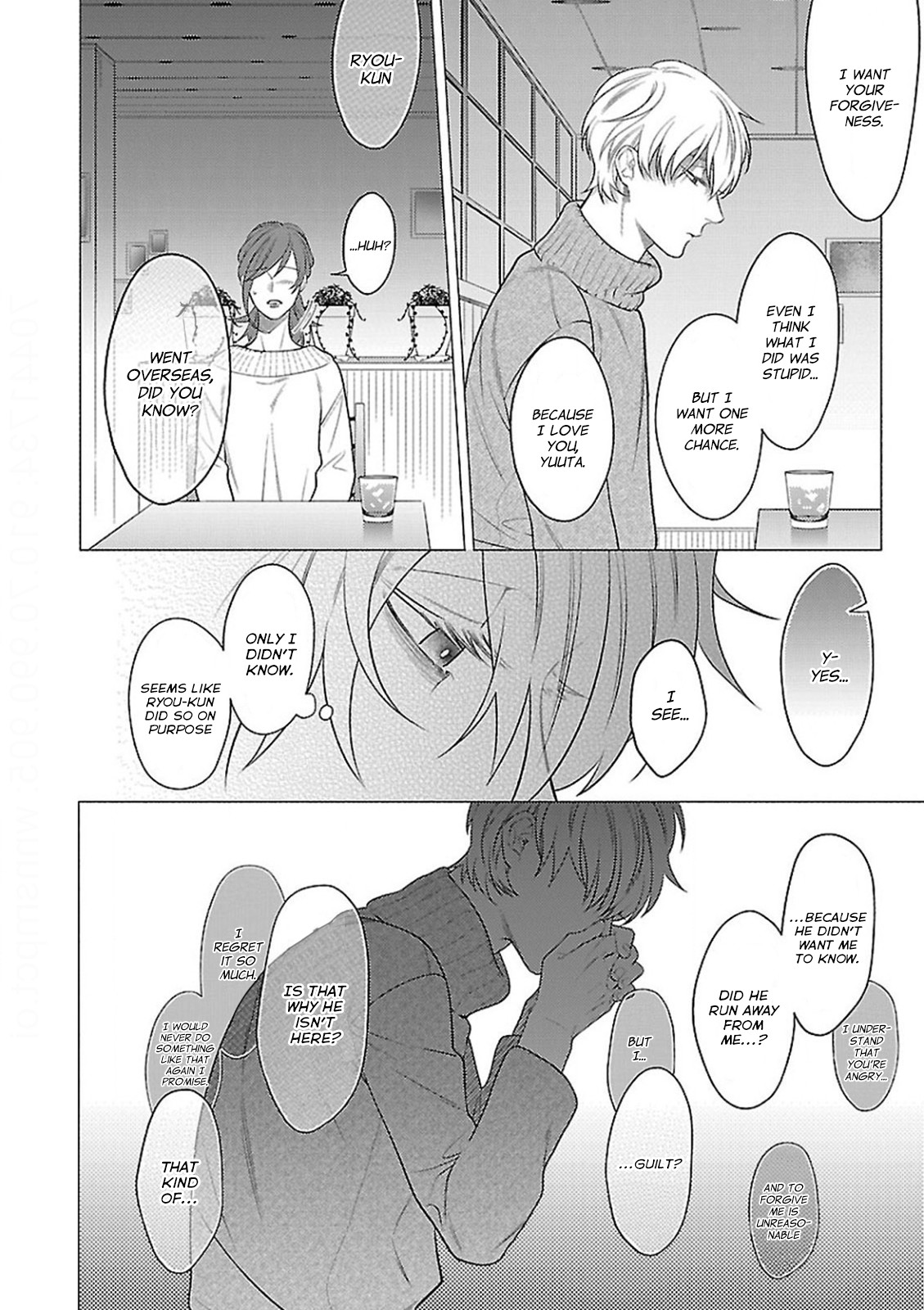 Childhood Friend Irony - Chapter 4