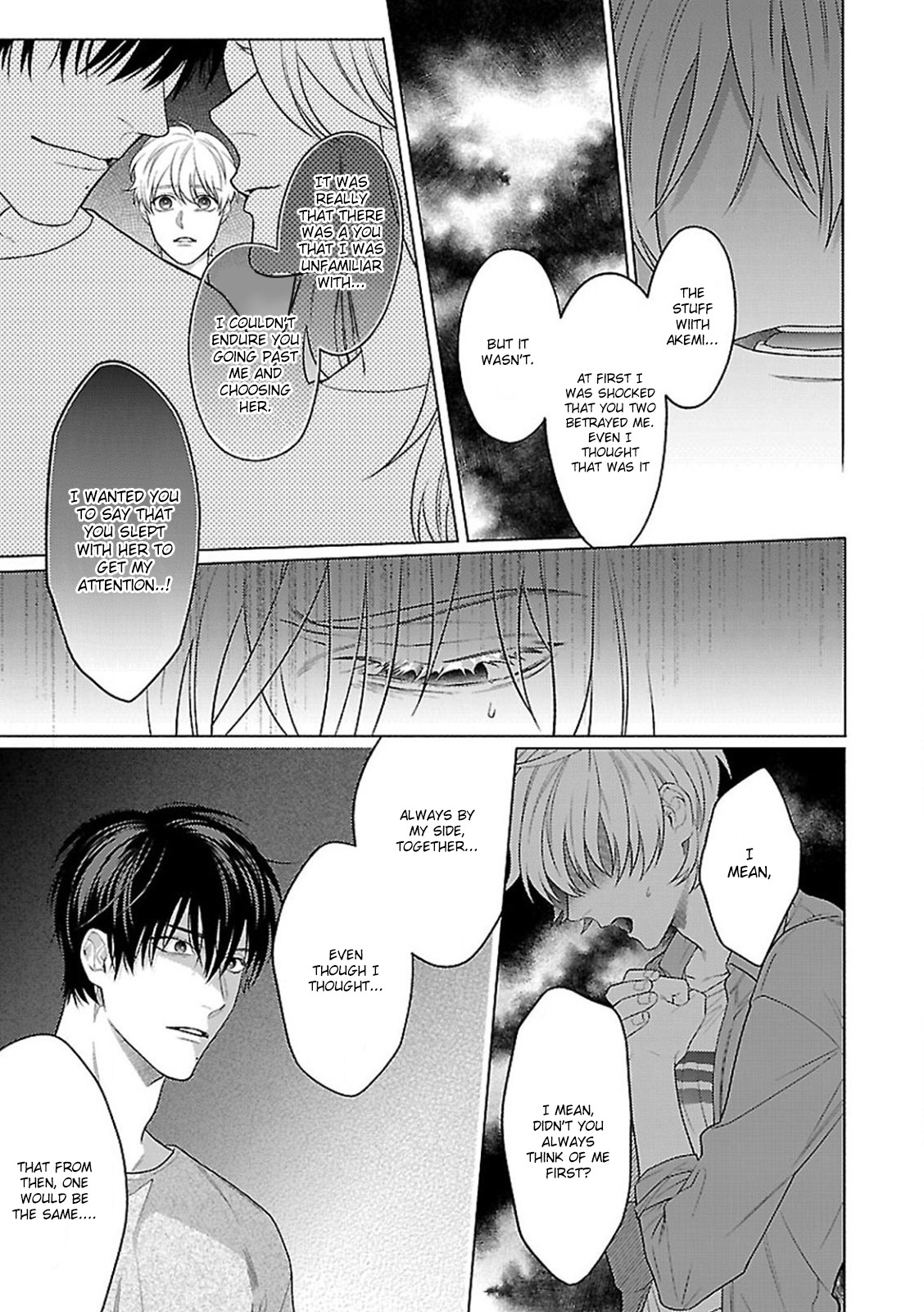 Childhood Friend Irony - Chapter 4