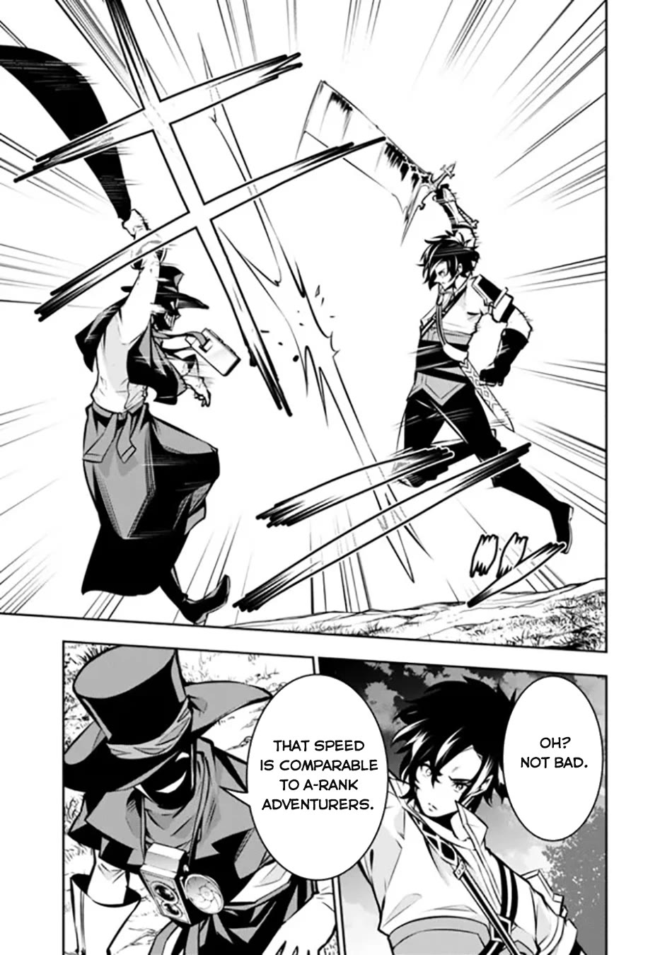 The Strongest Magical Swordsman Ever Reborn As An F-Rank Adventurer. - Chapter 106