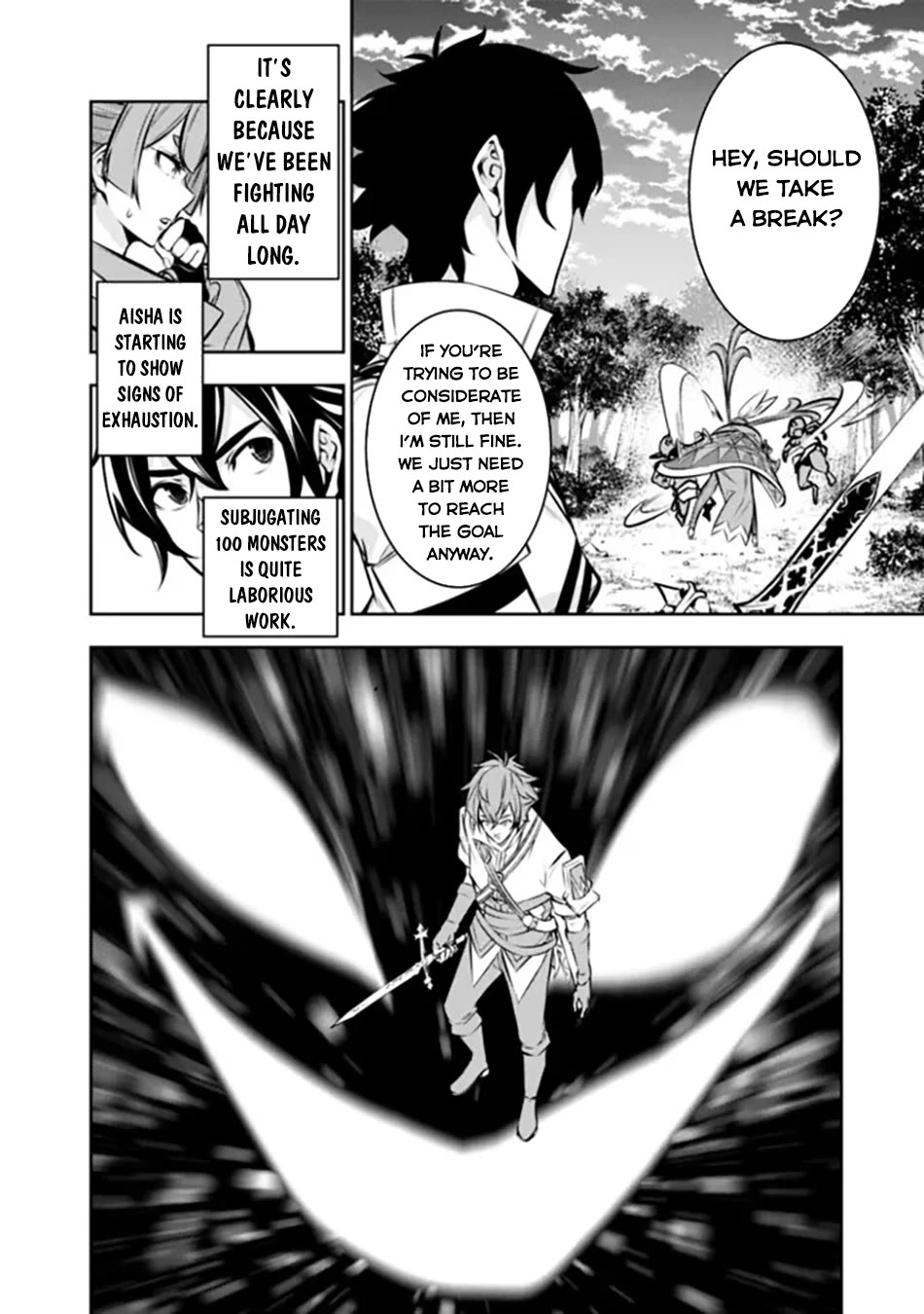 The Strongest Magical Swordsman Ever Reborn As An F-Rank Adventurer. - Chapter 105