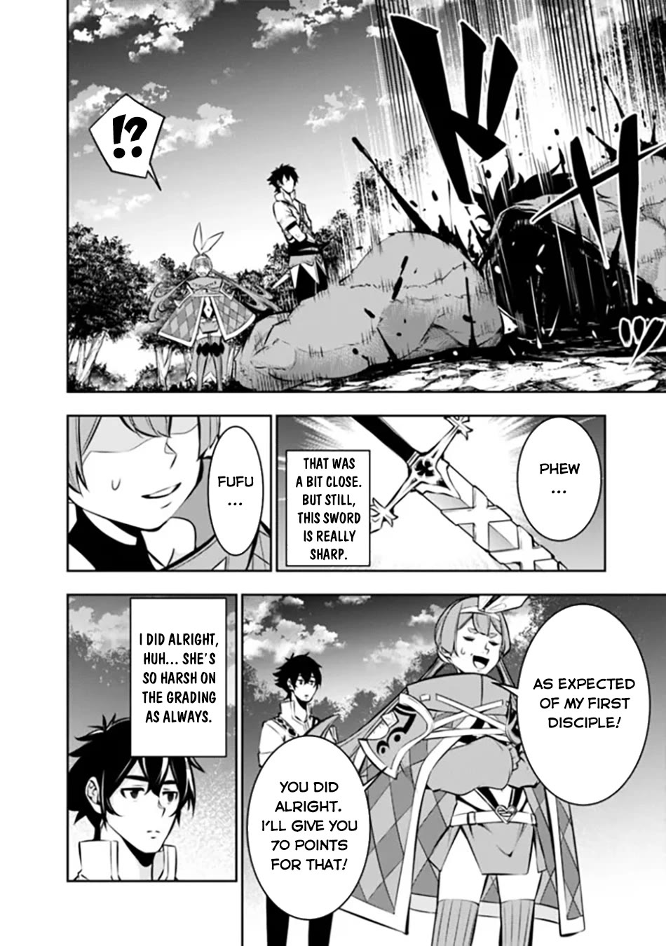 The Strongest Magical Swordsman Ever Reborn As An F-Rank Adventurer. - Chapter 105