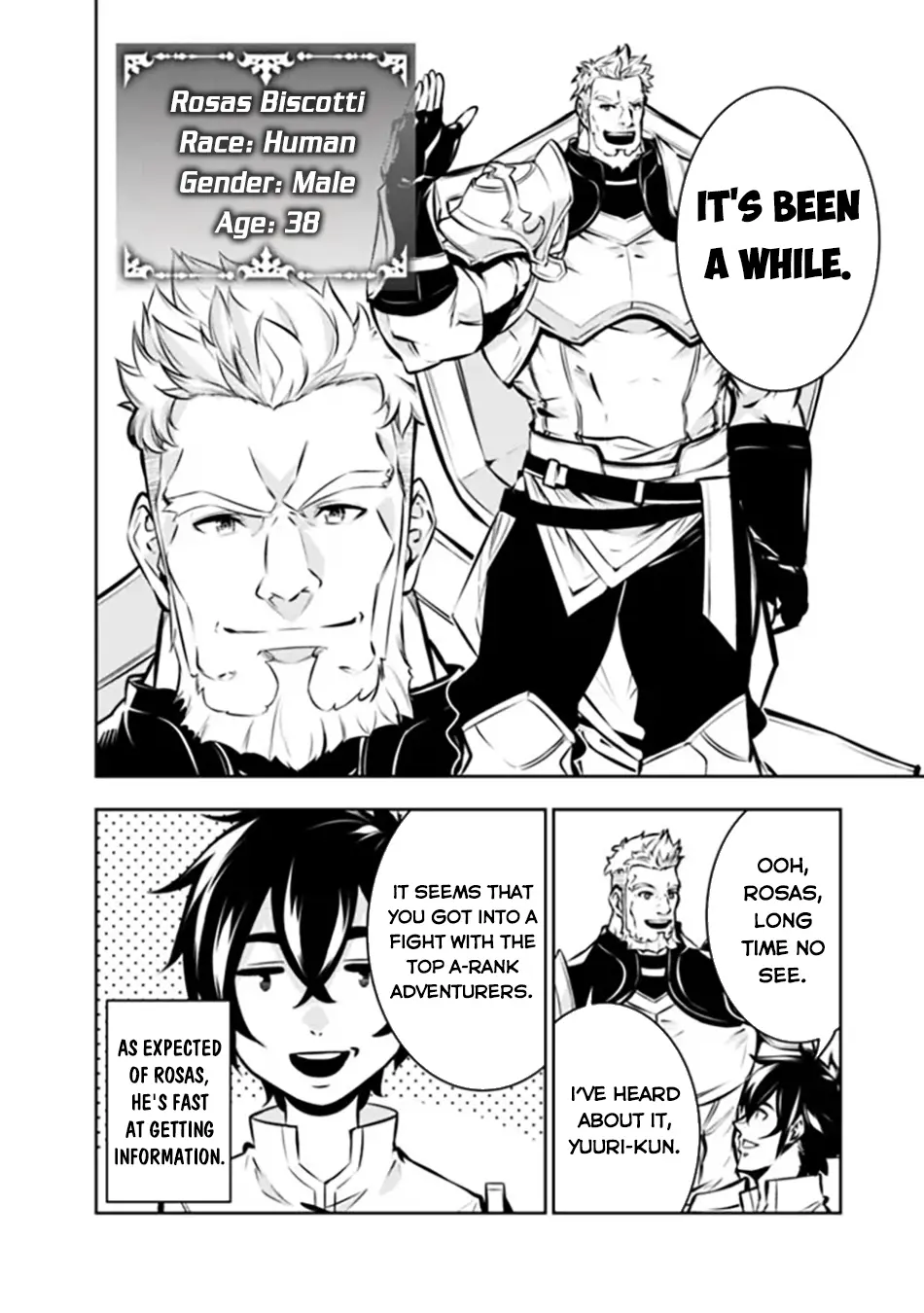 The Strongest Magical Swordsman Ever Reborn As An F-Rank Adventurer. - Chapter 110