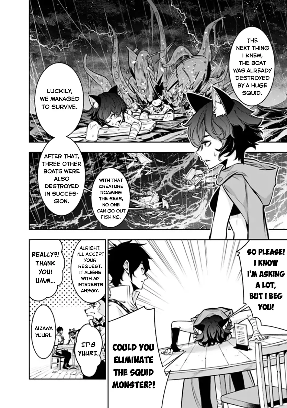 The Strongest Magical Swordsman Ever Reborn As An F-Rank Adventurer. - Chapter 115