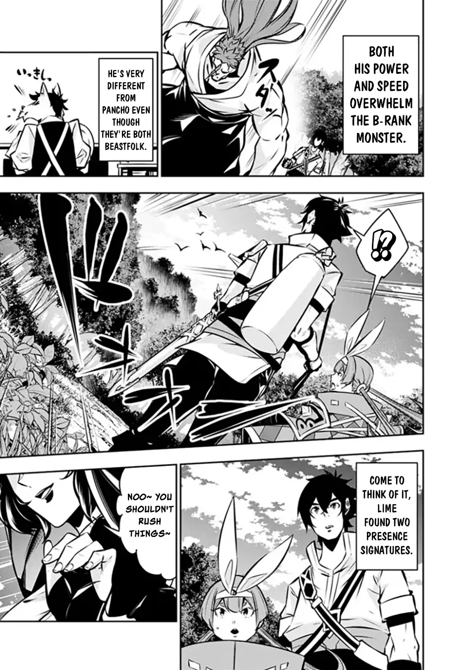 The Strongest Magical Swordsman Ever Reborn As An F-Rank Adventurer. - Chapter 113