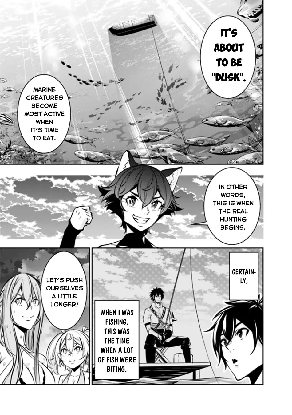 The Strongest Magical Swordsman Ever Reborn As An F-Rank Adventurer. - Chapter 117