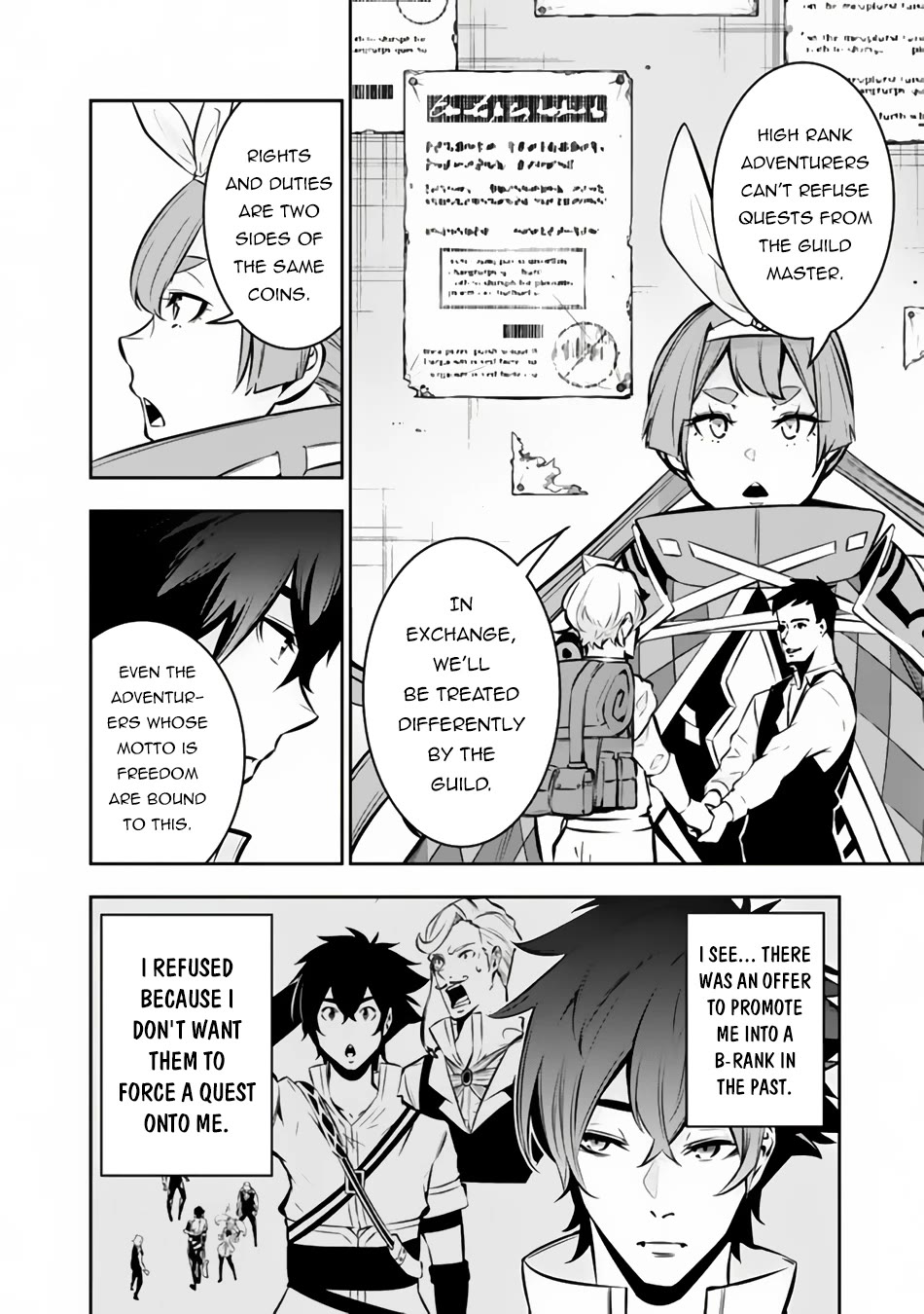 The Strongest Magical Swordsman Ever Reborn As An F-Rank Adventurer. - Chapter 104