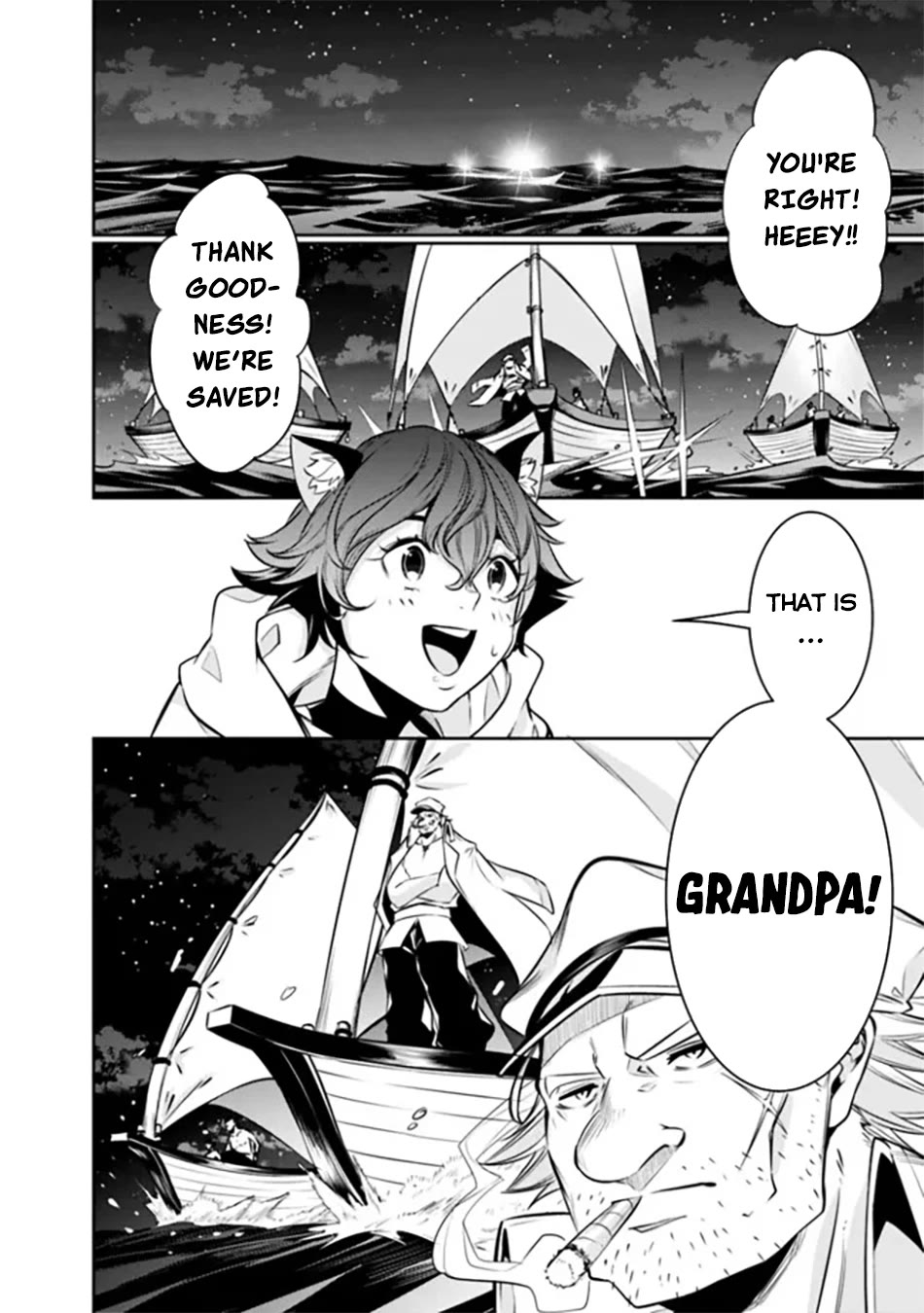 The Strongest Magical Swordsman Ever Reborn As An F-Rank Adventurer. - Chapter 120