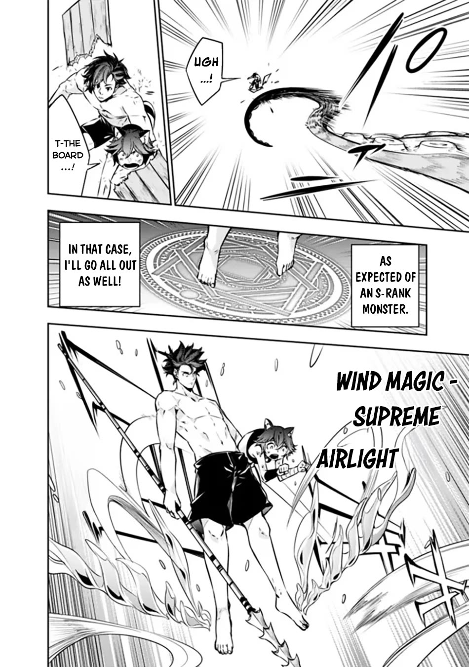 The Strongest Magical Swordsman Ever Reborn As An F-Rank Adventurer. - Chapter 118